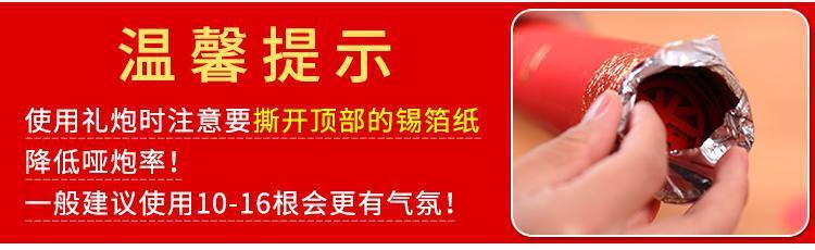 Fireworks Collection of Gift Gun Ribbon Gift Tube Wedding Wedding Opening Handheld Color Gun Wholesale Petal Rain Fireworks Collection of Gift Gun Ribbon Gift Tube Wedding Wedding Opening Handheld Color Gun Wholesale Petal Rain