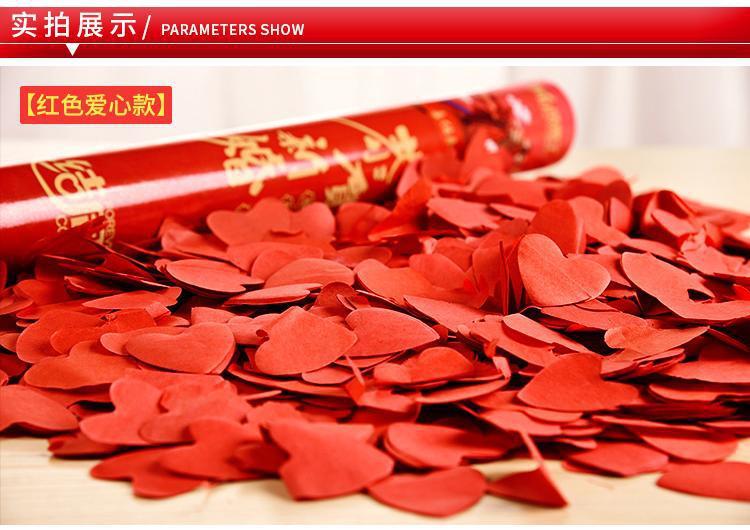 Fireworks Collection of Gift Gun Ribbon Gift Tube Wedding Wedding Opening Handheld Color Gun Wholesale Petal Rain Fireworks Collection of Gift Gun Ribbon Gift Tube Wedding Wedding Opening Handheld Color Gun Wholesale Petal Rain