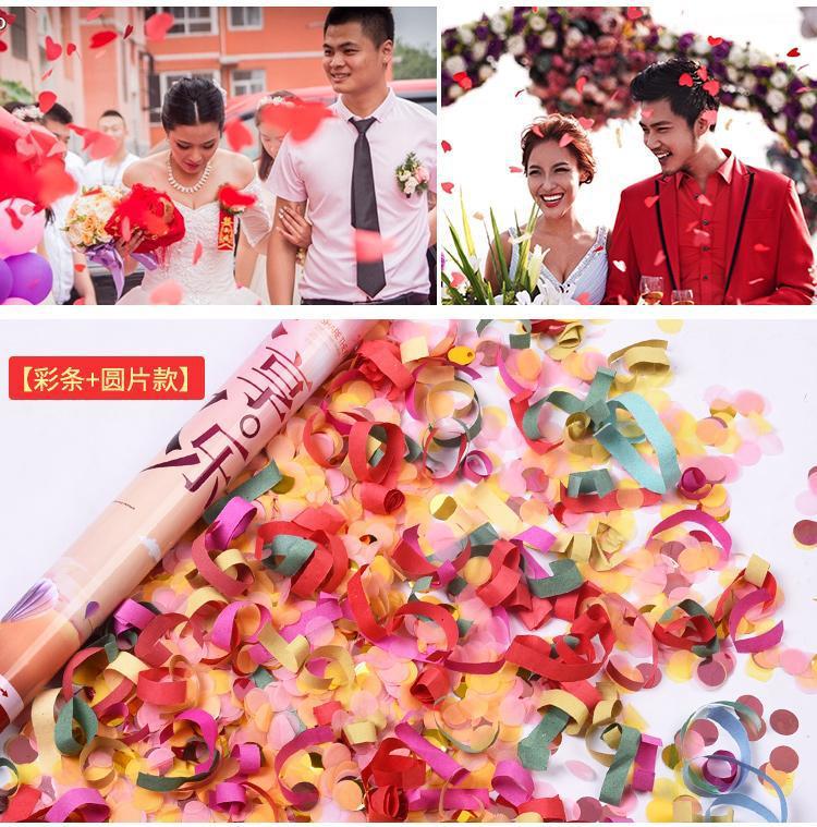 Fireworks Collection of Gift Gun Ribbon Gift Tube Wedding Wedding Opening Handheld Color Gun Wholesale Petal Rain Fireworks Collection of Gift Gun Ribbon Gift Tube Wedding Wedding Opening Handheld Color Gun Wholesale Petal Rain