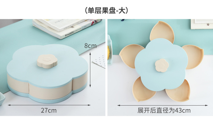 Wedding Wedding Candies Box Plastic Tray Creative Petal Rotary Candy Plate Double Layer Rotating Fruit Plate Wedding Wedding Candies Box Plastic Tray Creative Petal Rotary Candy Plate Double Layer Rotating Fruit Plate