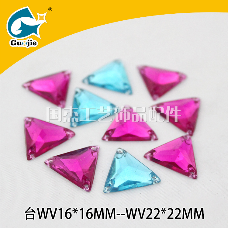 Imitation Taiwan triangle three hole hand sewing wedding dress headdress hat acrylic diamond sequins nail beads