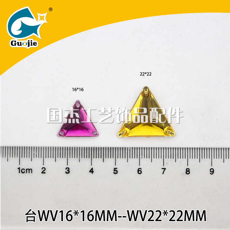 Imitation Taiwan triangle three hole hand sewing wedding dress headdress hat acrylic diamond sequins nail beads