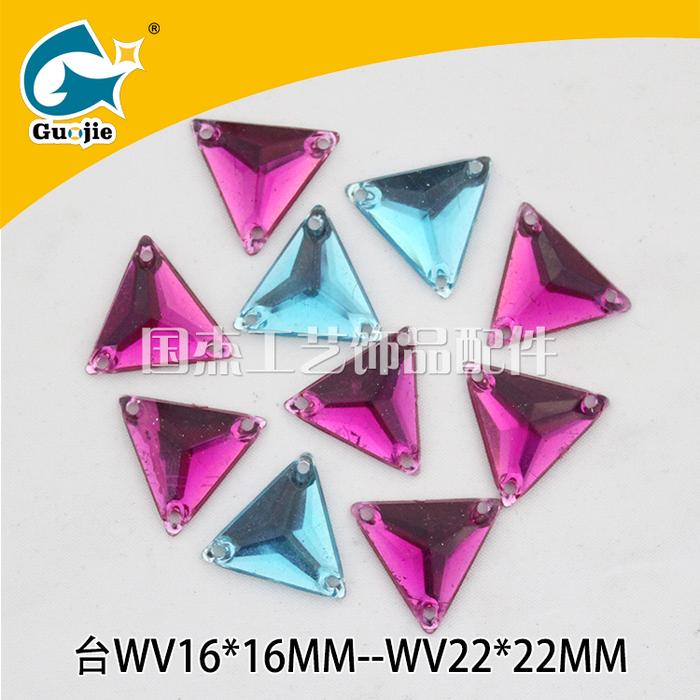 Imitation Taiwan triangle three hole hand sewing wedding dress headdress hat acrylic diamond sequins nail beads
