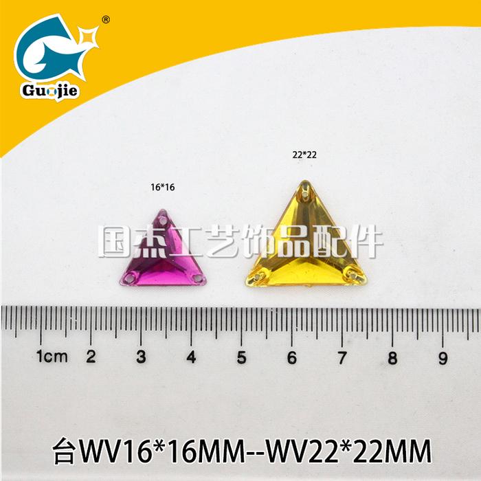 Imitation Taiwan triangle three hole hand sewing wedding dress headdress hat acrylic diamond sequins nail beads
