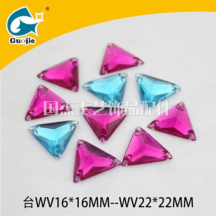 Imitation Taiwan triangle three hole hand sewing wedding dress headdress hat acrylic diamond sequins nail beads