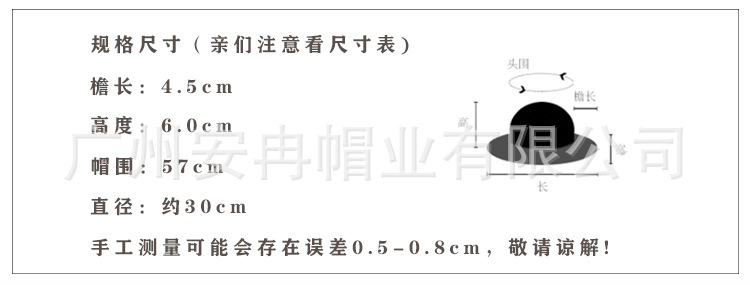 2020 French Elegant Pearl Flat Top Hat Women's Spring and Summer Travel Fashion All-Match Flat Brim British Wedding Dress Cap 2020 French Elegant Pearl Flat Top Hat Women's Spring and Summer Travel Fashion All-Match Flat Brim British Wedding Dress Cap