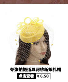 Amazon New Mesh Pearl Flower Hat Vintage Style Wedding Modeling Headdress Dress Accessories Manufacturer Amazon New Mesh Pearl Flower Hat Vintage Style Wedding Modeling Headdress Dress Accessories Manufacturer