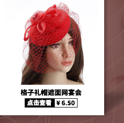 Amazon New Mesh Pearl Flower Hat Vintage Style Wedding Modeling Headdress Dress Accessories Manufacturer Amazon New Mesh Pearl Flower Hat Vintage Style Wedding Modeling Headdress Dress Accessories Manufacturer