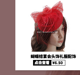 Amazon New Mesh Pearl Flower Hat Vintage Style Wedding Modeling Headdress Dress Accessories Manufacturer Amazon New Mesh Pearl Flower Hat Vintage Style Wedding Modeling Headdress Dress Accessories Manufacturer