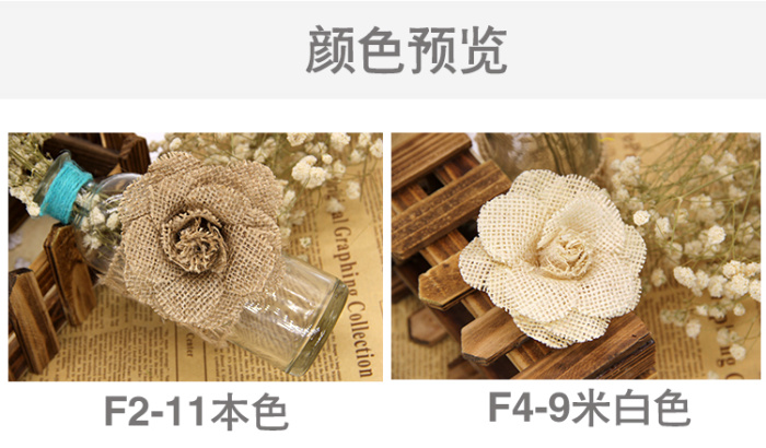 Factory direct sales Europe, handmade burlap flower Christmas wedding party Flower hat flowers Factory direct sales Europe, handmade burlap flower Christmas wedding party Flower hat flowers