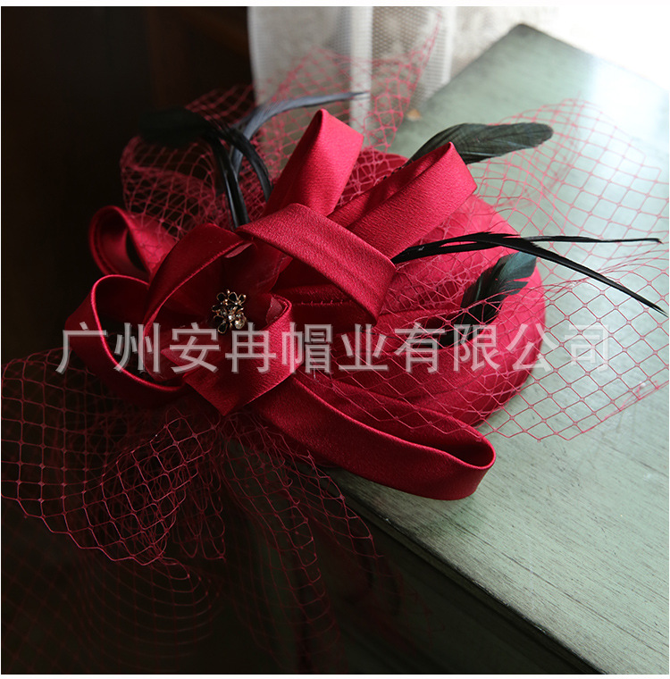 Banquet Billycock Women's 2020 New Mesh Elegant Simple Wedding Hat Banquet Billycock Women's 2020 New Mesh Elegant Simple Wedding Hat
