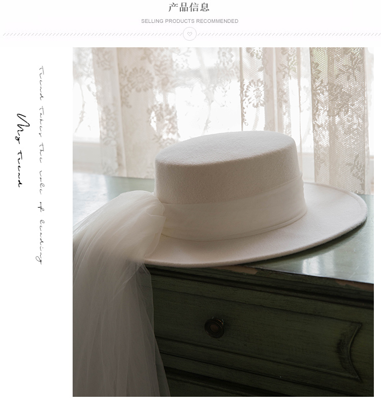 White Woolen Flat Top Hat Women's Autumn and Winter French Retro Socialite Wide Brim Wedding Hat
