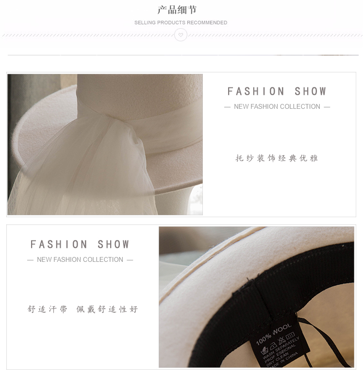 White Woolen Flat Top Hat Women's Autumn and Winter French Retro Socialite Wide Brim Wedding Hat