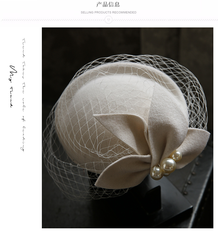 French Elegant British Vintage Gauze Beret Woolen Billycock Wedding Hat French Elegant British Vintage Gauze Beret Woolen Billycock Wedding Hat
