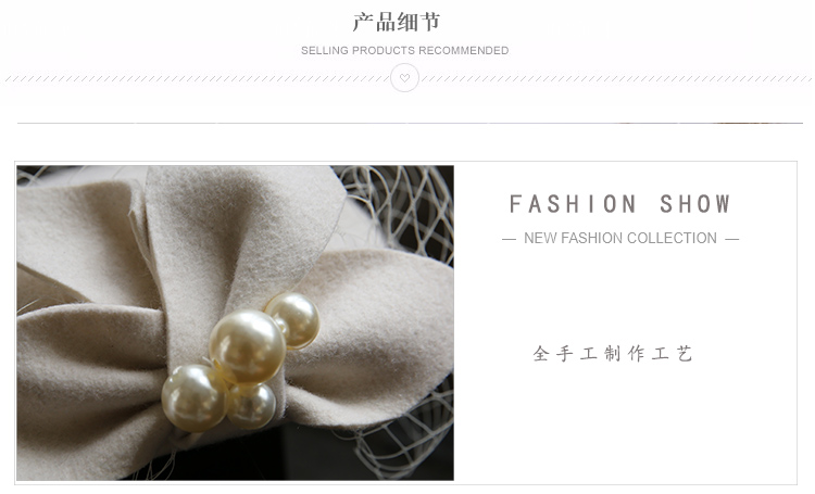 French Elegant British Vintage Gauze Beret Woolen Billycock Wedding Hat French Elegant British Vintage Gauze Beret Woolen Billycock Wedding Hat
