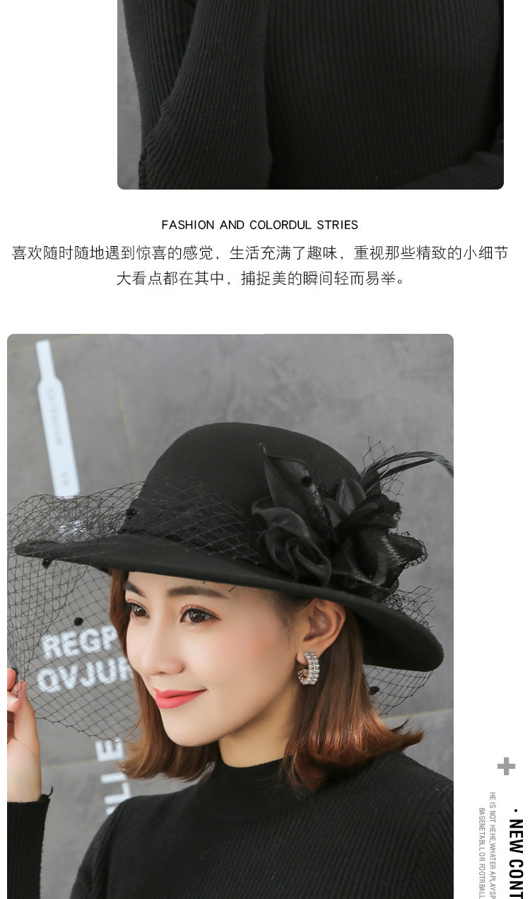 Wedding Hat Elegant Socialite Dress Hat Female Banquet Female Autumn and Winter Mesh Woolen British Bowler Wedding Hat Elegant Socialite Dress Hat Female Banquet Female Autumn and Winter Mesh Woolen British Bowler