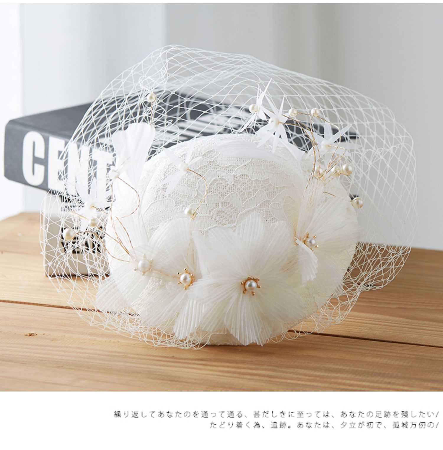 Hat European, American and French Style Vintage Wedding Dress Bride Wedding Headdress Hat Wedding Hat