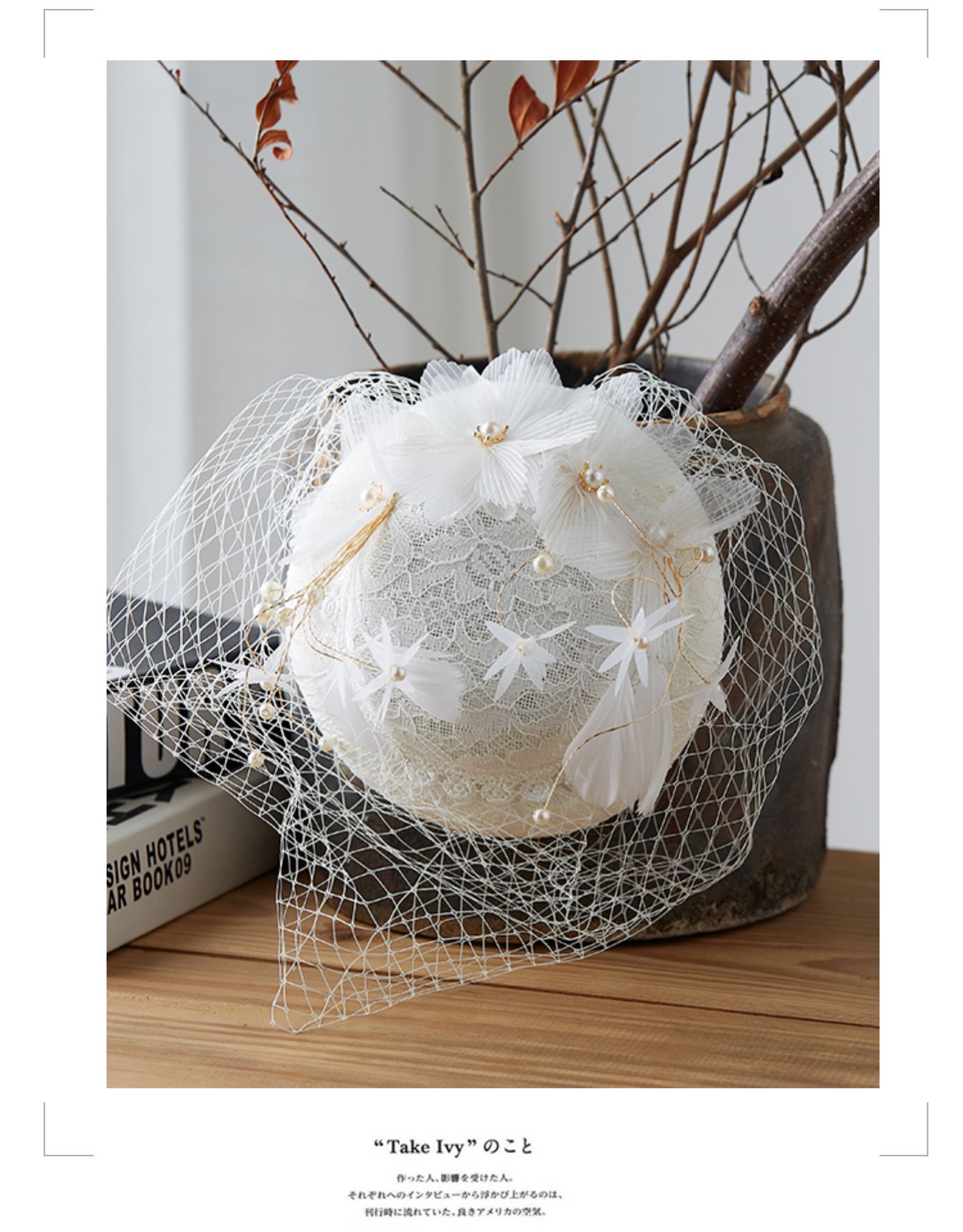 Hat European, American and French Style Vintage Wedding Dress Bride Wedding Headdress Hat Wedding Hat