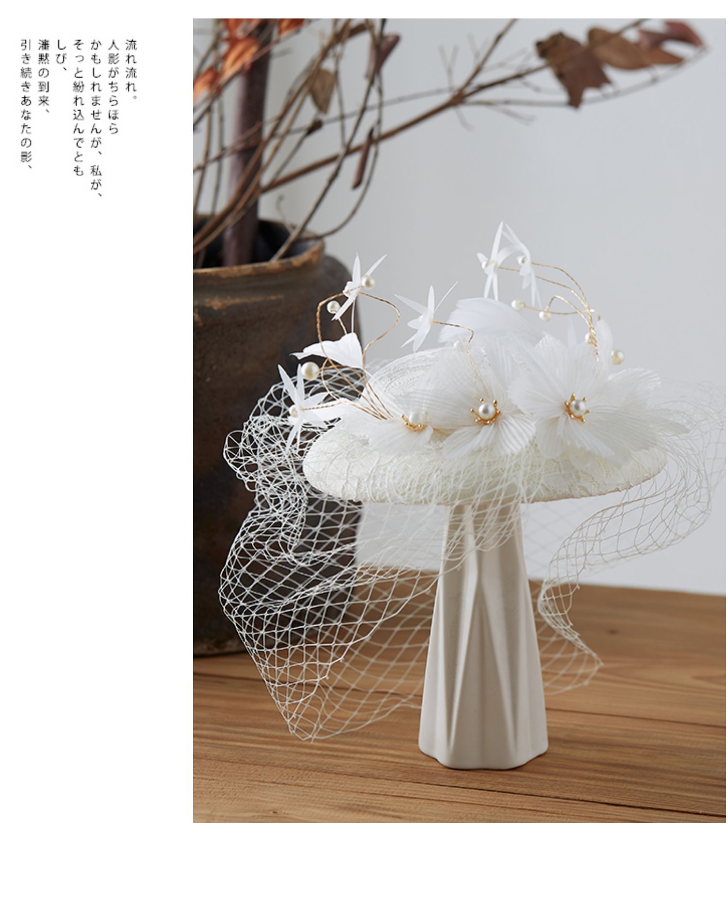 Hat European, American and French Style Vintage Wedding Dress Bride Wedding Headdress Hat Wedding Hat