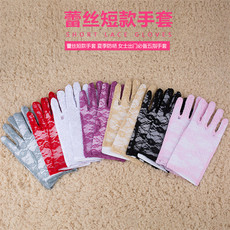 Factory Wholesale Creative Style Lace Gloves European and American Fashion Wedding Dress Wedding Gloves Factory Wholesale Creative Style Lace Gloves European and American Fashion Wedding Dress Wedding Gloves