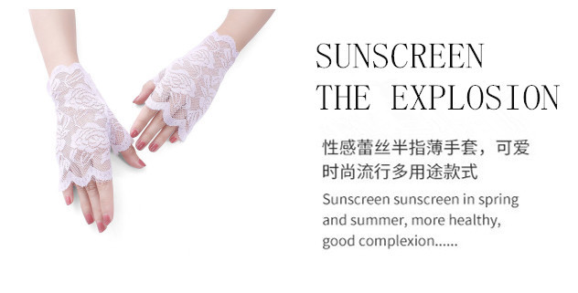 Factory Wholesale Creative Style Lace Gloves European and American Fashion Wedding Dress Wedding Gloves Factory Wholesale Creative Style Lace Gloves European and American Fashion Wedding Dress Wedding Gloves