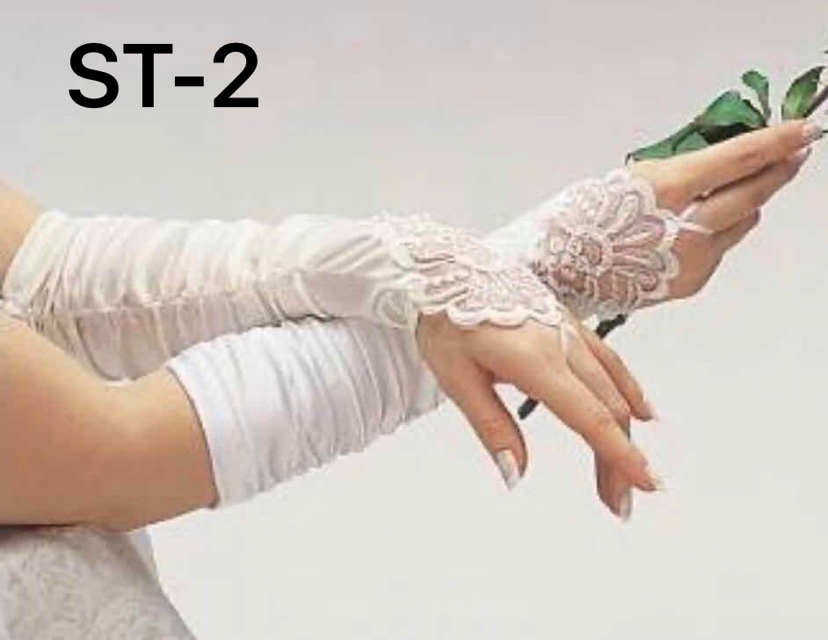 Wedding gloves are tied with Wedding lace Wedding gloves are tied with Wedding lace