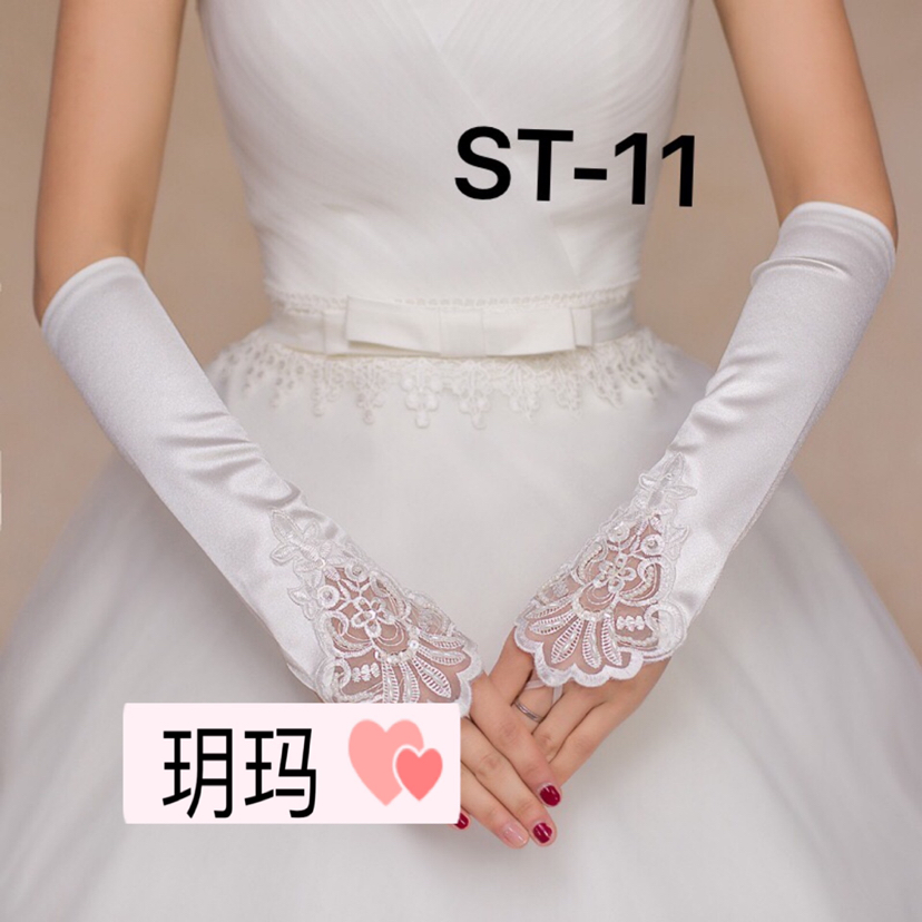 Wedding gloves are tied with Wedding lace