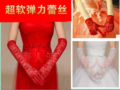 Bridal Wedding Lace Red White Wedding, Wedding Celebration, Wedding Wedding Gloves