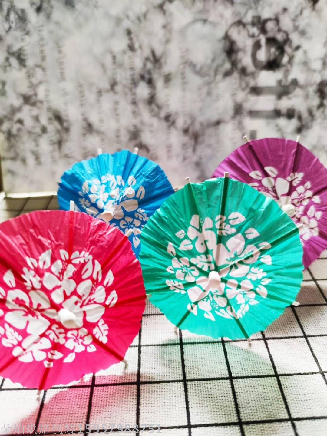 Small umbrella label manufacturers Direct Creative Flower paper umbrella Fruit Label/Fruit plate umbrella label Small umbrella label manufacturers Direct Creative Flower paper umbrella Fruit Label/Fruit plate umbrella label