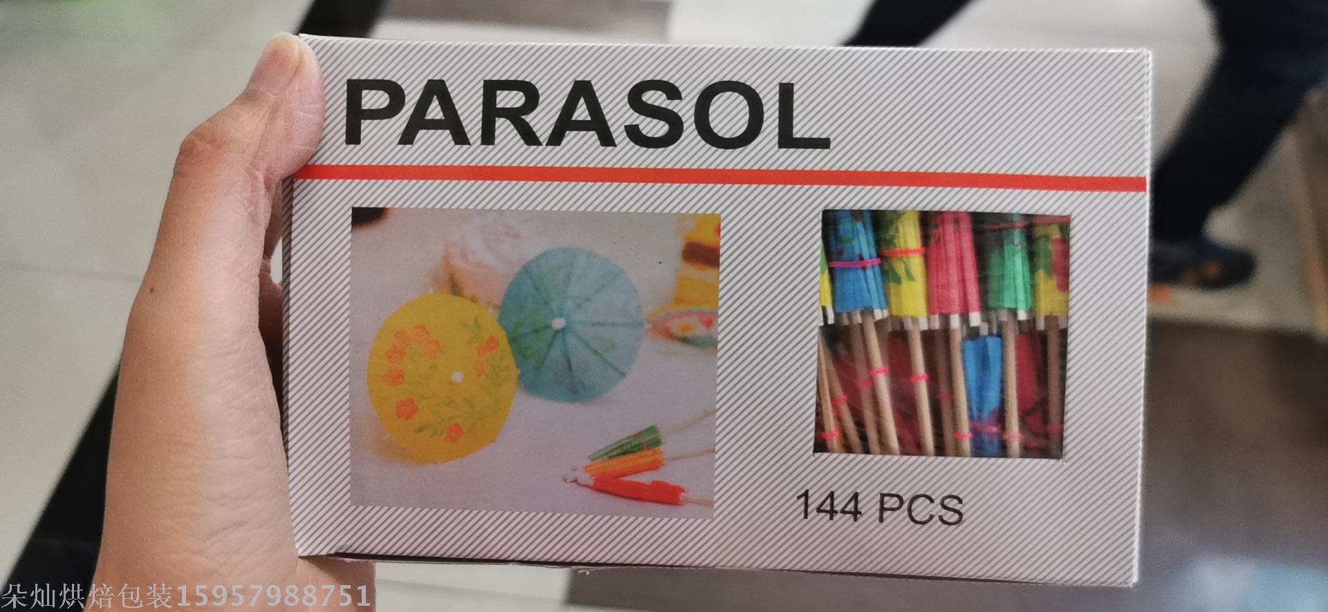 Small umbrella label manufacturers Direct Creative Flower paper umbrella Fruit Label/Fruit plate umbrella label Small umbrella label manufacturers Direct Creative Flower paper umbrella Fruit Label/Fruit plate umbrella label