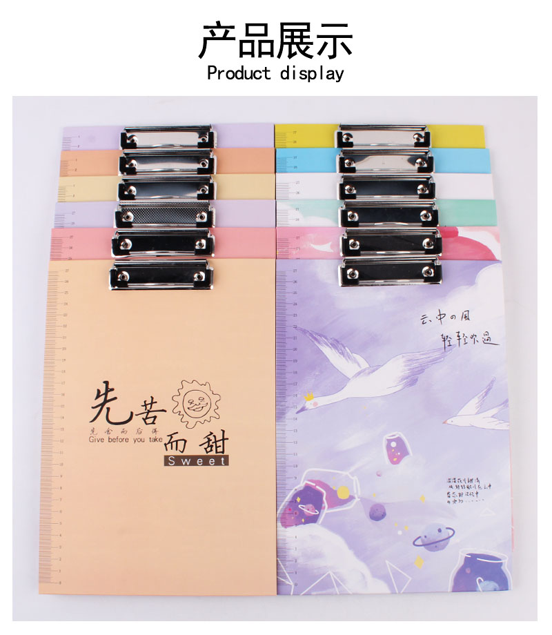 Fresh Cartoon A4 Folder Student Minimalist Paper Clip Stationery Material Plate Holder Pad Plate Holder Bill Plywood Fresh Cartoon A4 Folder Student Minimalist Paper Clip Stationery Material Plate Holder Pad Plate Holder Bill Plywood