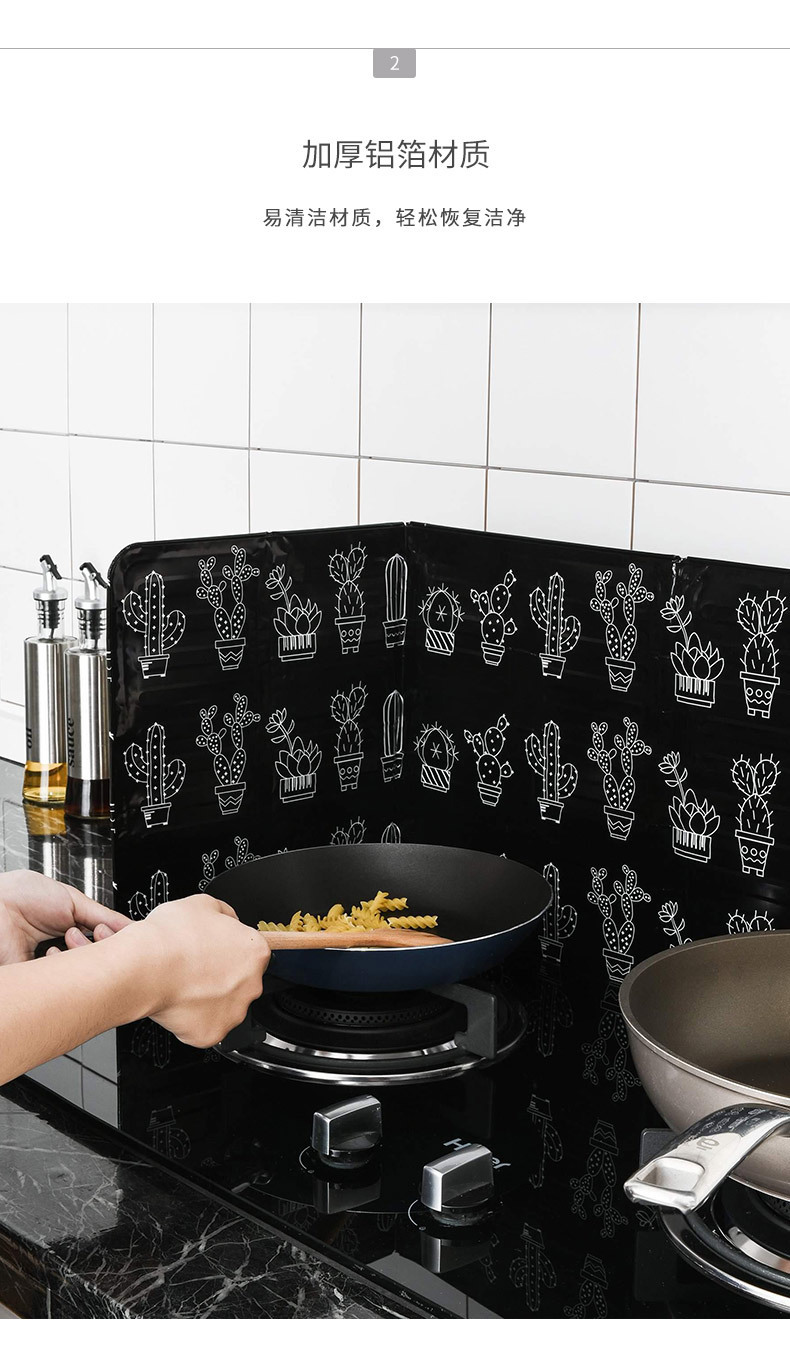 Kitchen Foldable Oil-Proof Baffle Gas Cooker Oil Baffle Plate Thermal Baffle Aluminum Foil High Temperature Resistant Cooking Anti-Oil Paper Kitchen Foldable Oil-Proof Baffle Gas Cooker Oil Baffle Plate Thermal Baffle Aluminum Foil High Temperature Resistant Cooking Anti-Oil Paper