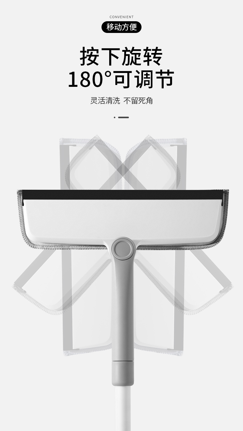 Processing Customized Static Dust-Removal Paper Disposable Mop Lazy Hand-Free Aluminum Plate Flat Mop Glass Household