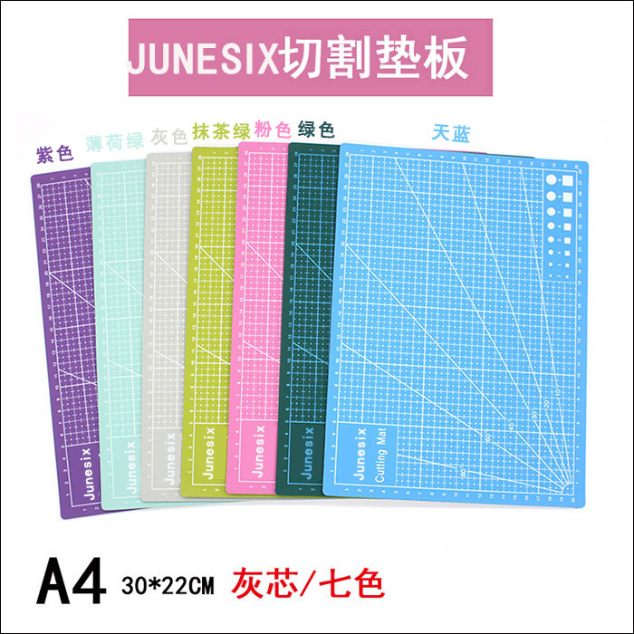 Junesix A4 Model Cutting Pads Cut Paper Pad A4 Cutting Board Rubber Stamp Carving Pad Scale Plate Junesix A4 Model Cutting Pads Cut Paper Pad A4 Cutting Board Rubber Stamp Carving Pad Scale Plate