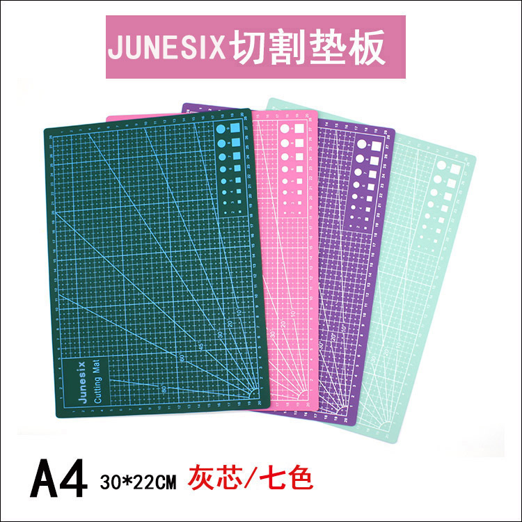 Junesix A4 Model Cutting Pads Cut Paper Pad A4 Cutting Board Rubber Stamp Carving Pad Scale Plate Junesix A4 Model Cutting Pads Cut Paper Pad A4 Cutting Board Rubber Stamp Carving Pad Scale Plate