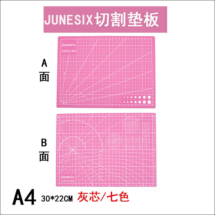 Junesix A4 Model Cutting Pads Cut Paper Pad A4 Cutting Board Rubber Stamp Carving Pad Scale Plate Junesix A4 Model Cutting Pads Cut Paper Pad A4 Cutting Board Rubber Stamp Carving Pad Scale Plate