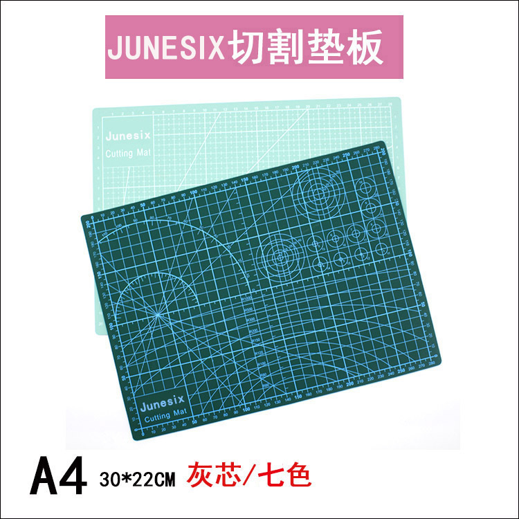 Junesix A4 Model Cutting Pads Cut Paper Pad A4 Cutting Board Rubber Stamp Carving Pad Scale Plate Junesix A4 Model Cutting Pads Cut Paper Pad A4 Cutting Board Rubber Stamp Carving Pad Scale Plate