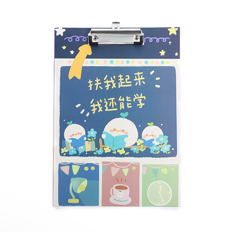 Cartoon Bear A4 Plate Holder Folder Student Ins Style Good-looking Stationery Paper Double-Sided Exam Pad Materials