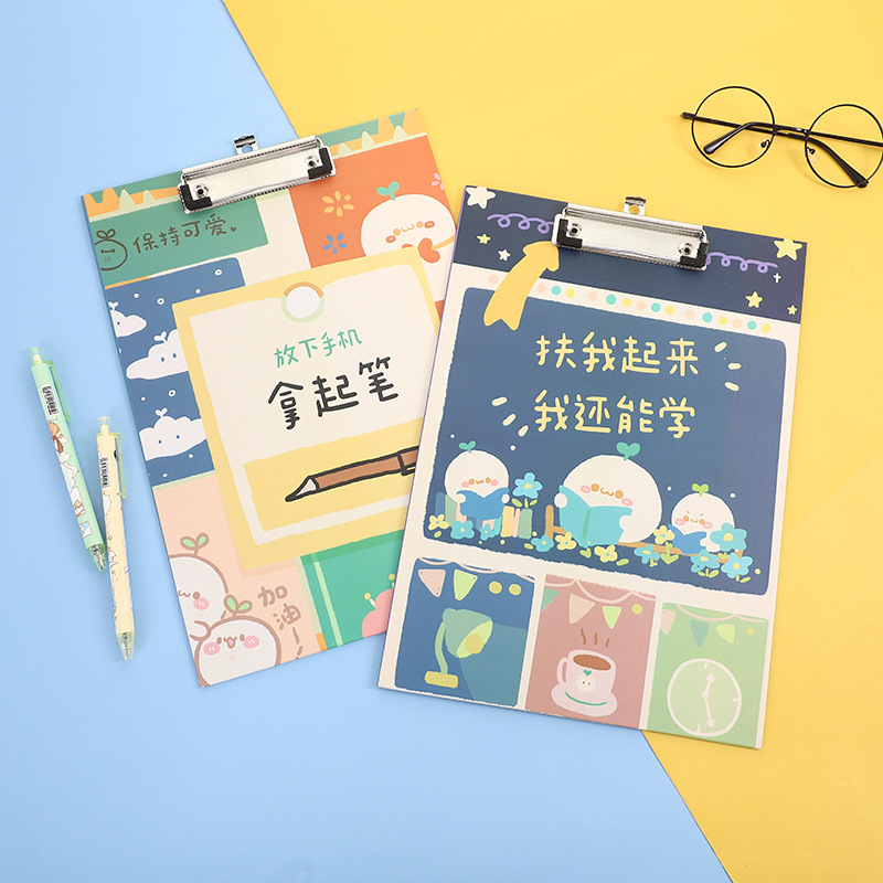 Cartoon Bear A4 Plate Holder Folder Student Ins Style Good-looking Stationery Paper Double-Sided Exam Pad Materials Cartoon Bear A4 Plate Holder Folder Student Ins Style Good-looking Stationery Paper Double-Sided Exam Pad Materials