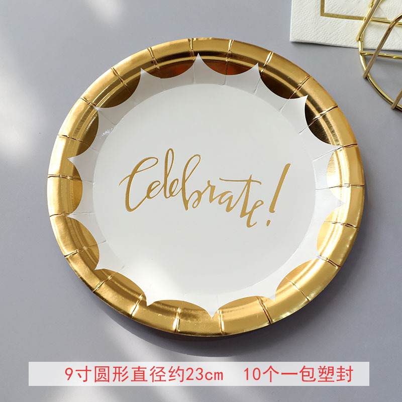 Spot Disposable Tableware Party Suit Gilding Lace Letter Birthday 7-Inch 9-Inch Cake Paper Plate Paper Cup Tissue Spot Disposable Tableware Party Suit Gilding Lace Letter Birthday 7-Inch 9-Inch Cake Paper Plate Paper Cup Tissue