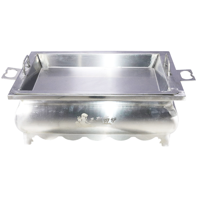 Plate Jianghu Fish Steal Jianghu Fish Pie Stainless Steel Fish Roasting Plate Grilled Fish Dish Paper Bag Fish Paper Bag