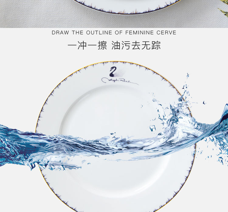 Jingdezhen Ceramic Tableware Set Swan Bone China Rice Bowl Plate Ceramic Tableware Wedding Enterprise Gift Wholesale