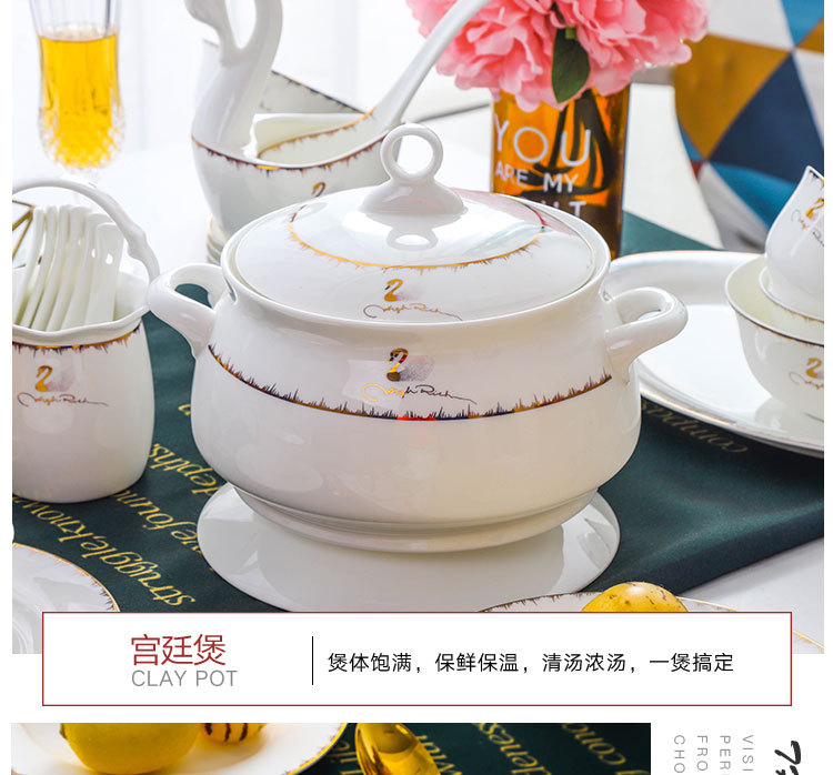 Jingdezhen Ceramic Tableware Set Swan Bone China Rice Bowl Plate Ceramic Tableware Wedding Enterprise Gift Wholesale