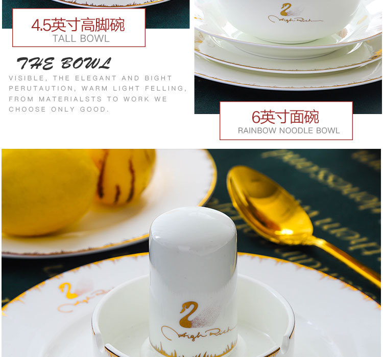 Jingdezhen Ceramic Tableware Set Swan Bone China Rice Bowl Plate Ceramic Tableware Wedding Enterprise Gift Wholesale