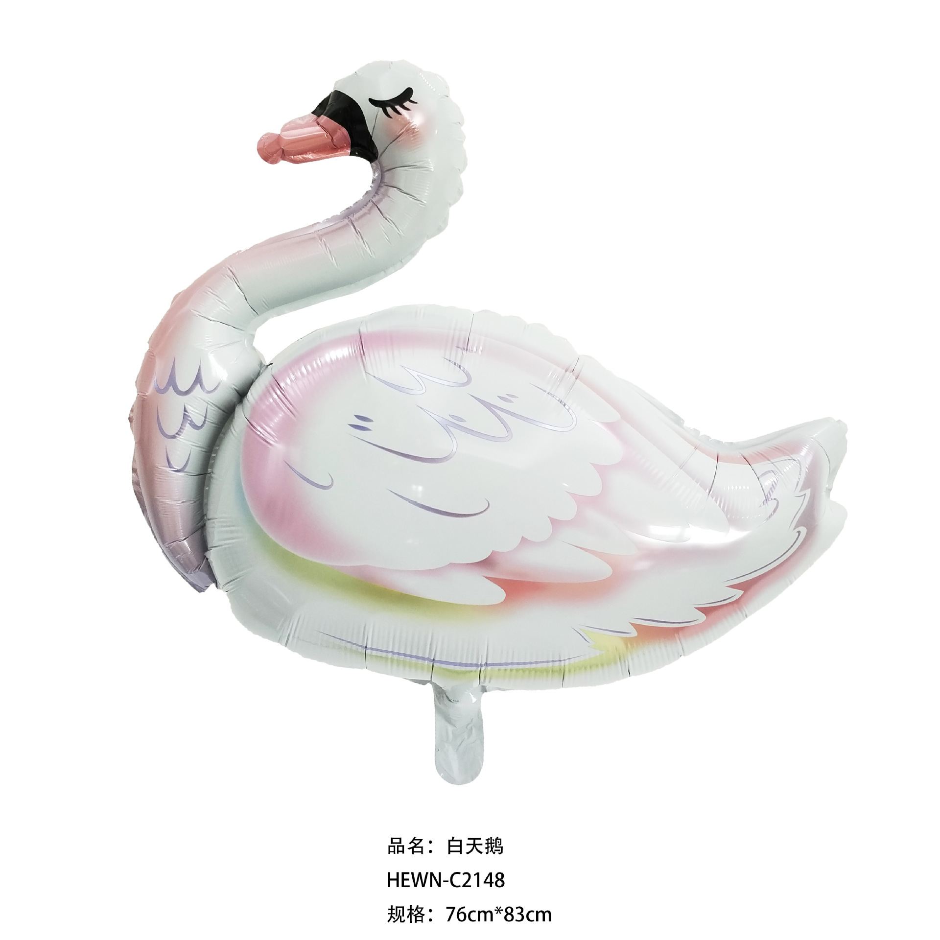 New Large White Swan Aluminum Film Balloon Crown Flamingo Swan Cartoon Animal Birthday Wedding Party Decoration New Large White Swan Aluminum Film Balloon Crown Flamingo Swan Cartoon Animal Birthday Wedding Party Decoration