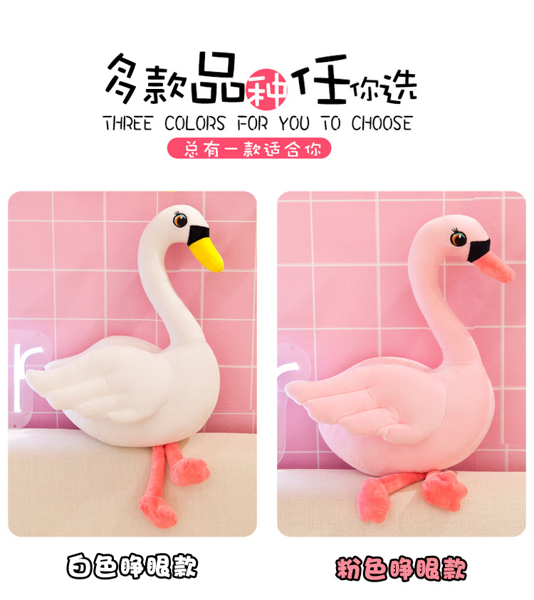 Swan Plush Toy Doll Wedding Swan Doll Couple Pillow Wedding Gift for Friends Custom Logo Swan Plush Toy Doll Wedding Swan Doll Couple Pillow Wedding Gift for Friends Custom Logo