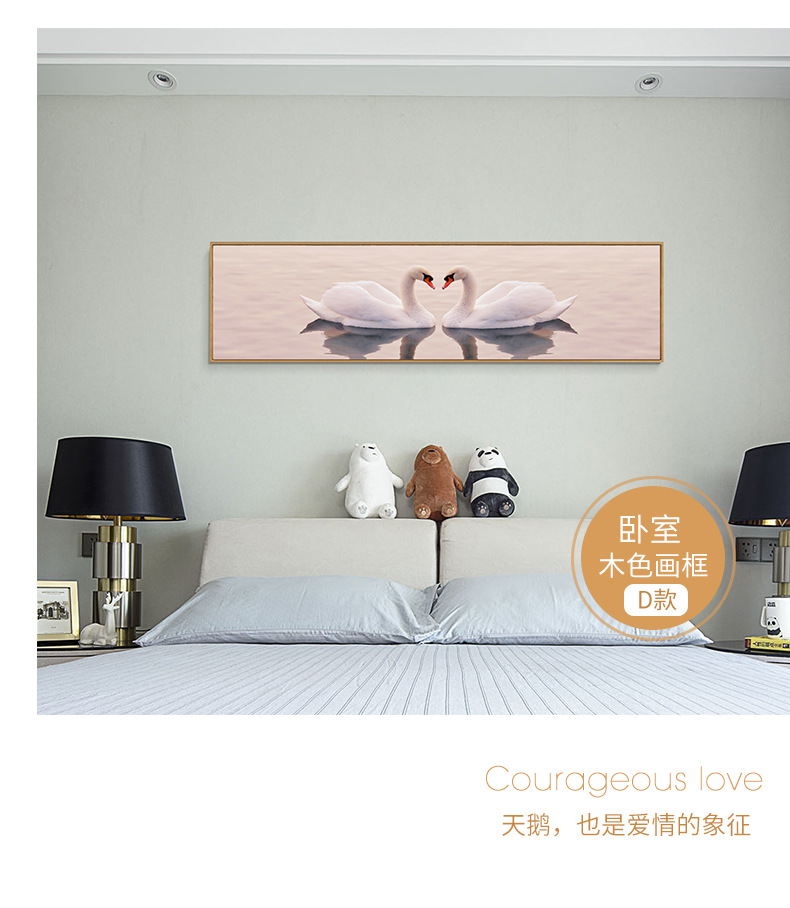 Bedroom Decorative Painting Bedside Paintings Wedding Room Cozy Living Room Mural Background Wall Swan Modern Minimalist Room Wall Painting Bedroom Decorative Painting Bedside Paintings Wedding Room Cozy Living Room Mural Background Wall Swan Modern Minimalist Room Wall Painting