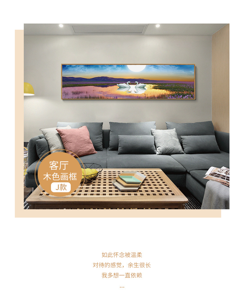 Bedroom Decorative Painting Bedside Paintings Wedding Room Cozy Living Room Mural Background Wall Swan Modern Minimalist Room Wall Painting Bedroom Decorative Painting Bedside Paintings Wedding Room Cozy Living Room Mural Background Wall Swan Modern Minimalist Room Wall Painting