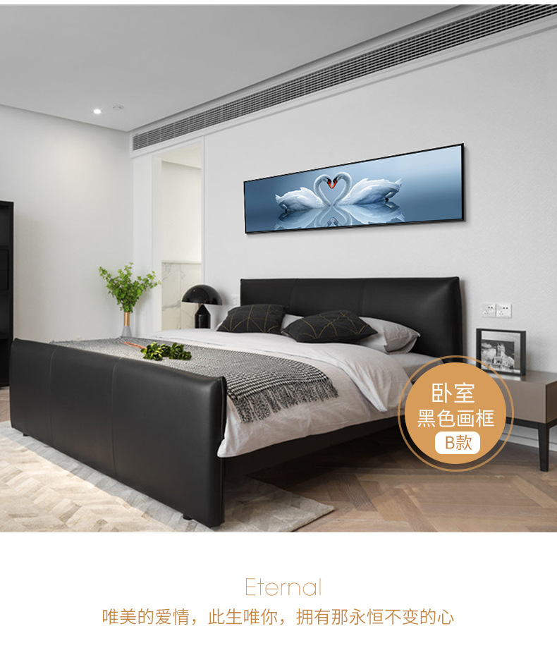 Bedroom Decorative Painting Bedside Paintings Wedding Room Cozy Living Room Mural Background Wall Swan Modern Minimalist Room Wall Painting Bedroom Decorative Painting Bedside Paintings Wedding Room Cozy Living Room Mural Background Wall Swan Modern Minimalist Room Wall Painting