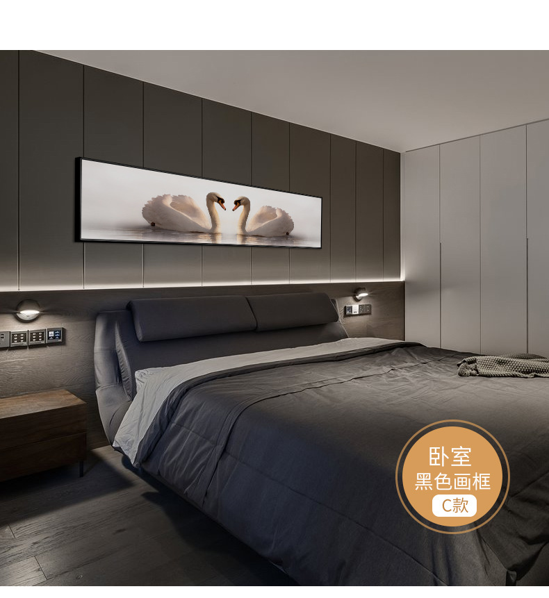 Bedroom Decorative Painting Bedside Paintings Wedding Room Cozy Living Room Mural Background Wall Swan Modern Minimalist Room Wall Painting Bedroom Decorative Painting Bedside Paintings Wedding Room Cozy Living Room Mural Background Wall Swan Modern Minimalist Room Wall Painting